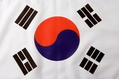 South Korea (w) U19